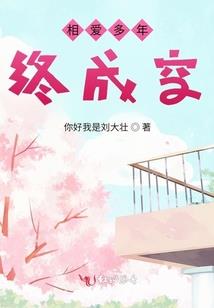 神血传说