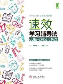 西西弗斯幻想