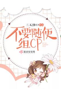 似仙亦魔