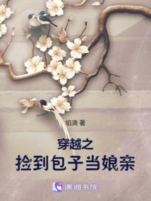 仙冥决
