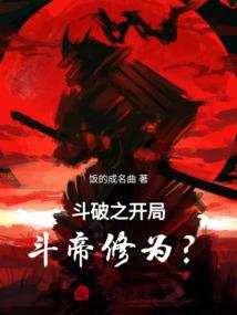 将行之路