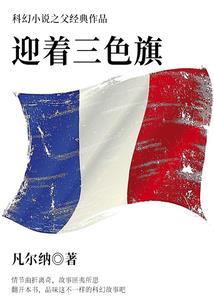 我只收精品女徒弟