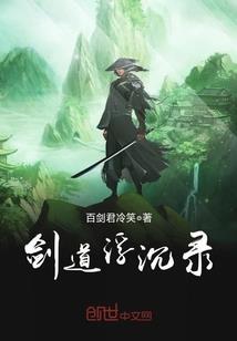 你的他在翻墙啦
