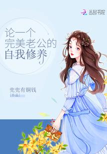 无限江湖录