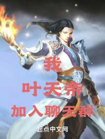 时光穿梭我依然在这里等你