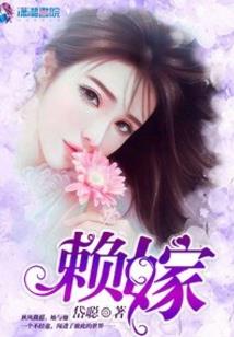 地球环保使者
