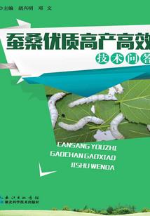 娱乐圈的咸鱼