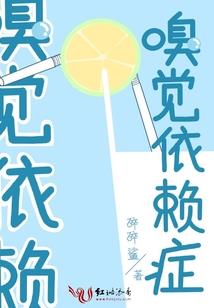 异者空间