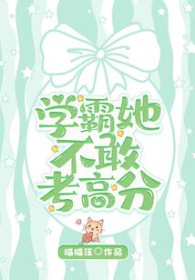 魔兽之萨满荣耀