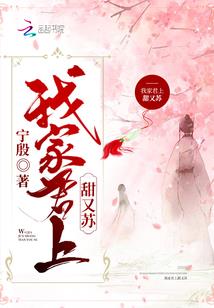 归龙纪