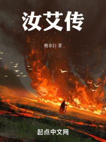 快穿之复仇女神