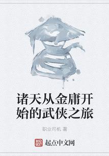挽一段流光赠别离