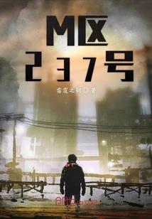 我的道观能升级