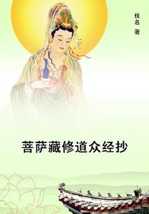 九星城