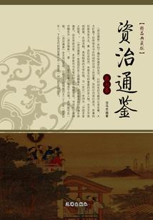 篮坛第一铁匠