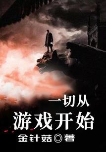 第五年我们