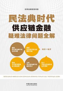 温柔太子妃，柔情太子