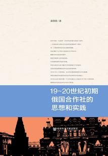 月问录