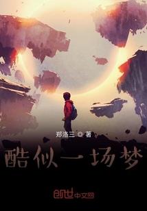 总裁你辛苦了