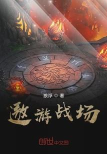 抱歉我不想离开