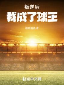 太虚石