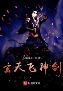 男人就得刚