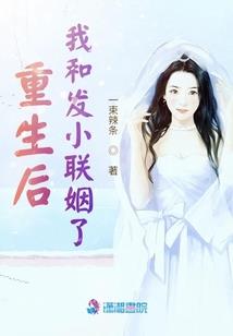 警探员
