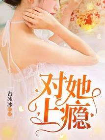 无尽领悟