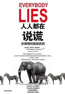 总裁,休得嚣张