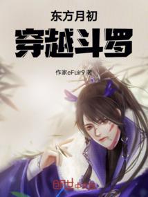 遇见你那样美好