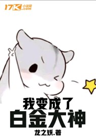 穿梭就是任务