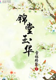 提灯行