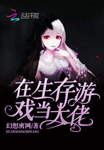 真元实素