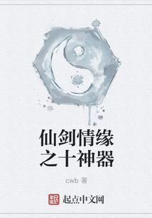 狮城求生