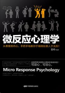 冷剑离殇