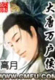 重生之后宫历险