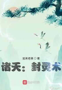 无敌剑士
