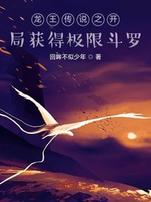 女谋天下无双