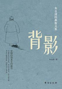 重生洪荒之我是杨郊