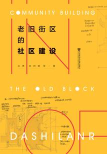 最后一次说喜欢