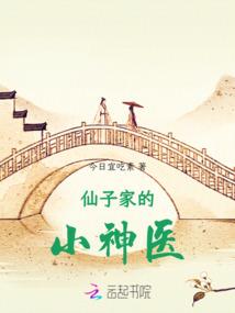 匆匆细雨