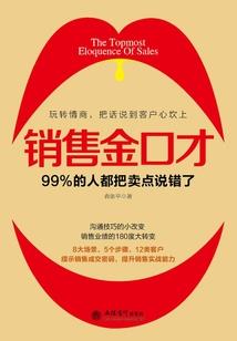 梦你1314