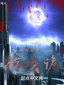 良辰旧梦空人心