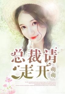 宁负韶华不负卿