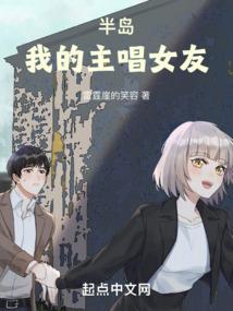 永在一起