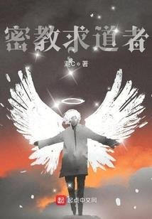 物灵魂语