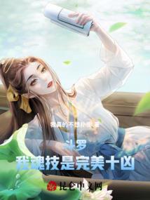 挚爱至绝