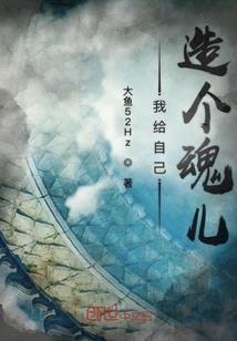 青春让我们再疯狂一次