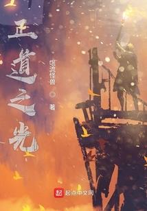 快穿之回到前世去逆袭