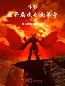 混沌之理